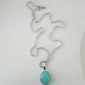 Premier Design Necklace